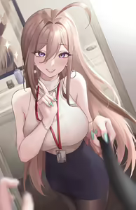 Page 4 of Expulse/NANA - April 2023 Rewards - preview thumbnail