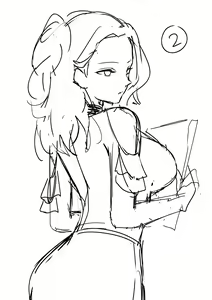 Page 2 of Expulse/NANA - January 2022 Rewards - preview thumbnail