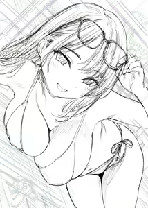 Page 71 of Kase Daiki/加瀬大輝 - preview thumbnail