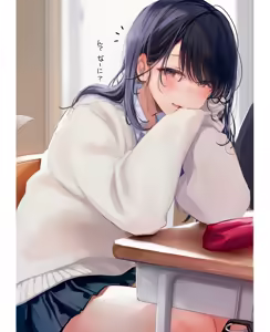 Page 152 of 猫麦 - preview thumbnail