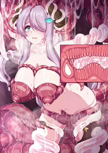 Page 115 of Narmaya-san Shokushu - preview thumbnail