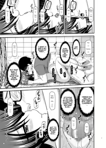 Page 19 of Netorare Roshutsu Shoujo 2 - preview thumbnail