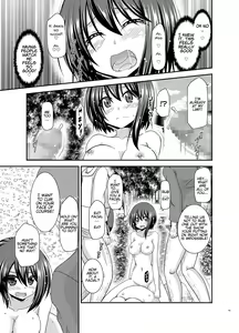 Page 51 of Netorare Roshutsu Shoujo 2 - preview thumbnail