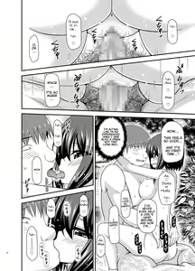 Page 80 of Netorare Roshutsu Shoujo 2 - preview thumbnail