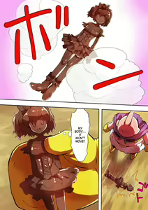Page 4 of Jōtai henka manga vol. 6 〜 Henshin hīrō o iron'na -mono ni kaete mita 〜 ichigoreader. - preview thumbnail