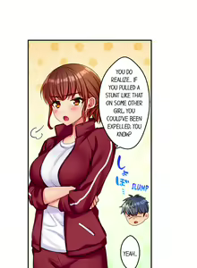 Page 33 of Sexy Times With My Childhood Friend - preview thumbnail