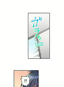 Page 39 of Sexy Times With My Childhood Friend - preview thumbnail