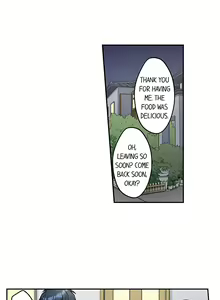 Page 81 of Sexy Times With My Childhood Friend - preview thumbnail