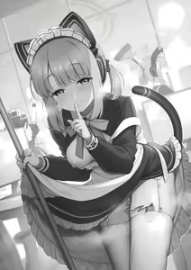 Page 3 of Sensei, Minna ni wa Naisho Desu yo? | Sensei, Let's Keep It a Secret, Shall We? - preview thumbnail