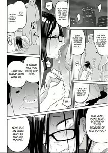 Page 10 of Oyajigari o Karou! | Hunting the Geezer Hunter! (decensored) - preview thumbnail