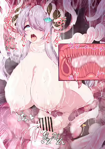 Page 282 of Narmaya-san Shokushu Futanari Ver - preview thumbnail
