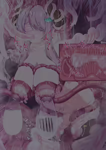 Page 320 of Narmaya-san Shokushu Futanari Ver - preview thumbnail