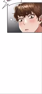 Page 1075 of drunk on you 1-17 - preview thumbnail