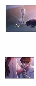 Page 1240 of drunk on you 1-17 - preview thumbnail
