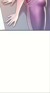 Page 612 of drunk on you 1-17 - preview thumbnail