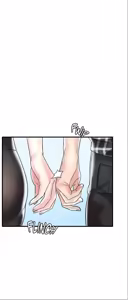 Page 876 of drunk on you 1-17 - preview thumbnail