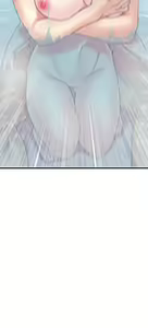 Page 969 of drunk on you 1-17 - preview thumbnail
