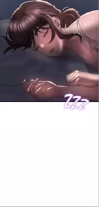 Page 981 of drunk on you 1-17 - preview thumbnail