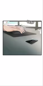 Page 992 of drunk on you 1-17 - preview thumbnail