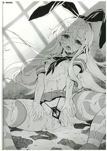 Page 9 of Shimakaze-chan to Yojouhan Shitsumu Shitsu De - preview thumbnail
