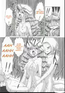 Page 2 of Torturadores - preview thumbnail