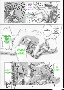Page 7 of Torturadores - preview thumbnail