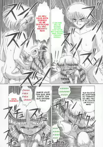Page 10 of Torturadores - preview thumbnail