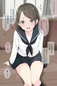 Page 24 of Musume no Tomodachi wa Sei ni Mezameta Bakari de H ni Kyoumishinshin? - preview thumbnail