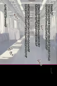 Page 2 of Musuko no Kanojo - preview thumbnail