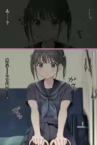 Page 3 of Musuko no Kanojo - preview thumbnail