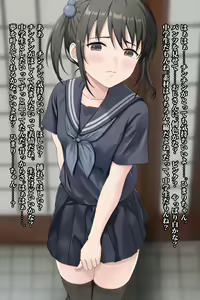 Page 83 of Musuko no Kanojo - preview thumbnail
