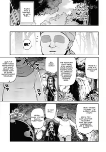 Page 11 of Seijo to Slime to Zako Yuusha | The Nun, The Slime and The Weakling Hero - preview thumbnail