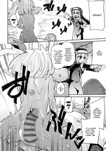 Page 16 of Seijo to Slime to Zako Yuusha | The Nun, The Slime and The Weakling Hero - preview thumbnail