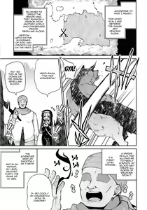 Page 9 of Seijo to Slime to Zako Yuusha | The Nun, The Slime and The Weakling Hero - preview thumbnail