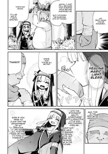 Page 10 of Seijo to Slime to Zako Yuusha | The Nun, The Slime and The Weakling Hero - preview thumbnail