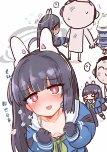 Page 122 of 蔚藍檔案相关合集 - preview thumbnail