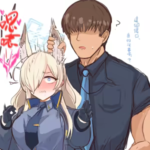 Page 166 of 蔚藍檔案相关合集 - preview thumbnail