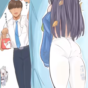 Page 223 of 蔚藍檔案相关合集 - preview thumbnail