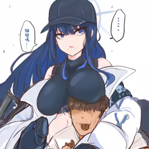 Page 225 of 蔚藍檔案相关合集 - preview thumbnail