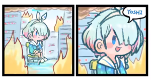 Page 268 of 蔚藍檔案相关合集 - preview thumbnail