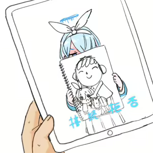 Page 290 of 蔚藍檔案相关合集 - preview thumbnail