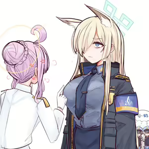 Page 34 of 蔚藍檔案相关合集 - preview thumbnail