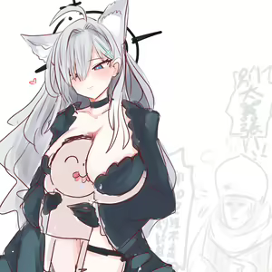 Page 40 of 蔚藍檔案相关合集 - preview thumbnail