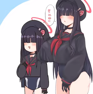 Page 4 of 蔚藍檔案相关合集 - preview thumbnail