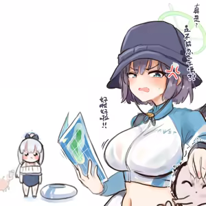 Page 65 of 蔚藍檔案相关合集 - preview thumbnail