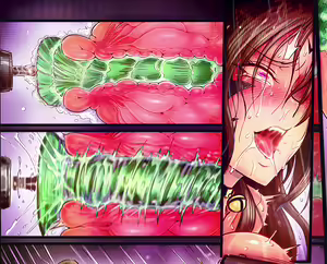 Page 134 of 淫虐2 - preview thumbnail
