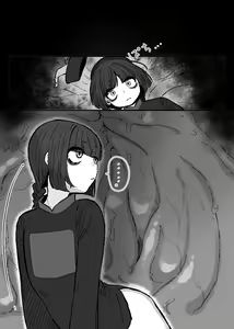 Page 9 of Aratashii Tomodachi | 새로 사귄 친구 - preview thumbnail