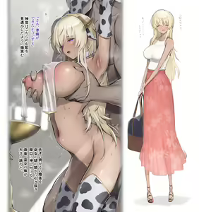 Page 40 of Miko to Mura no Otoko-tachi ga Kurikaeshi Majiwaru to iu Himatsuri no Mura de Nakayoku Natta Kawaii Mura Musume - preview thumbnail
