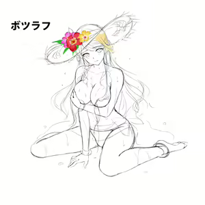 Page 147 of Re:shimashima - preview thumbnail