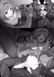 Page 180 of らむだ | salvare000 - preview thumbnail